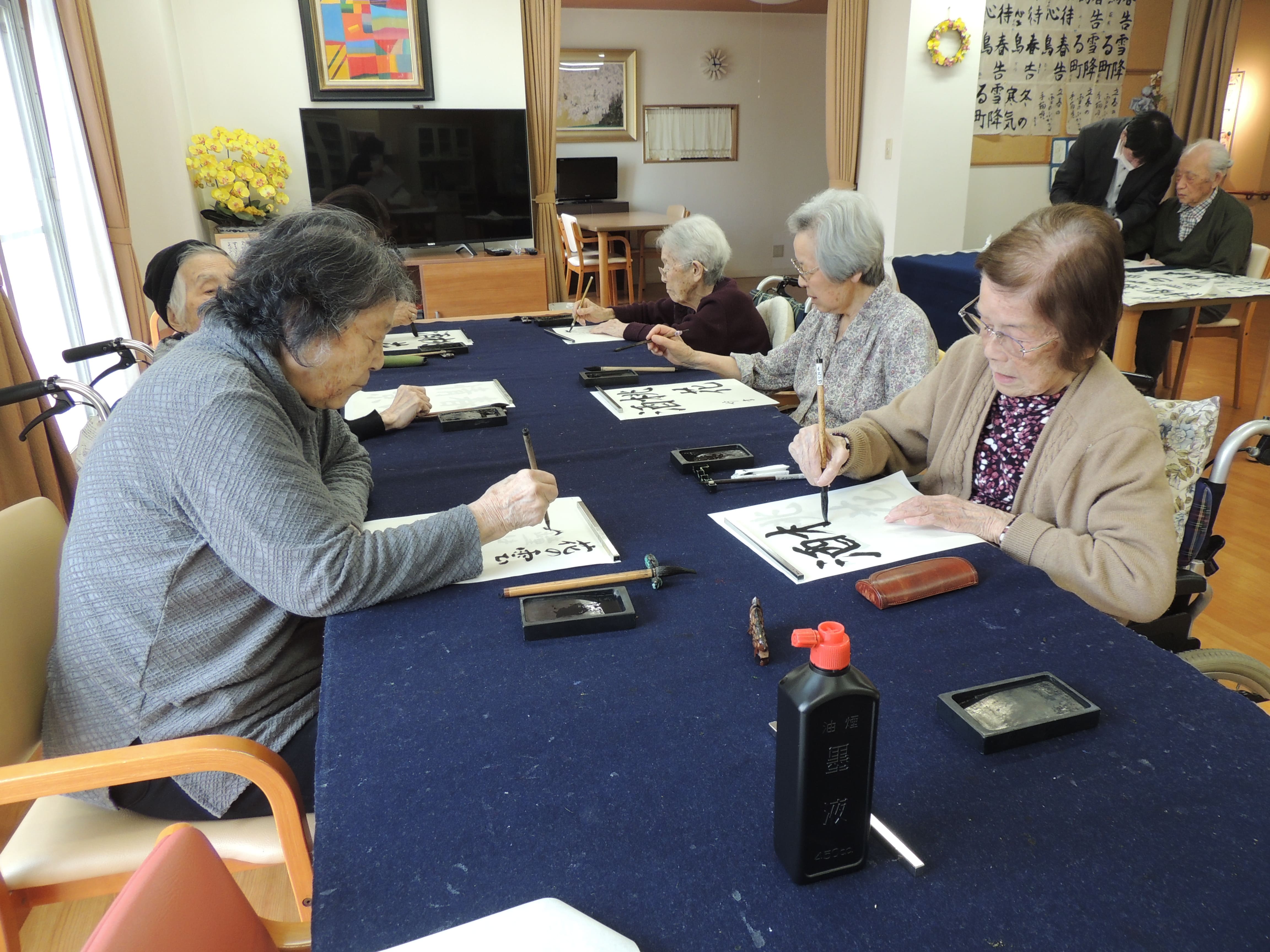 書道「親墨会」